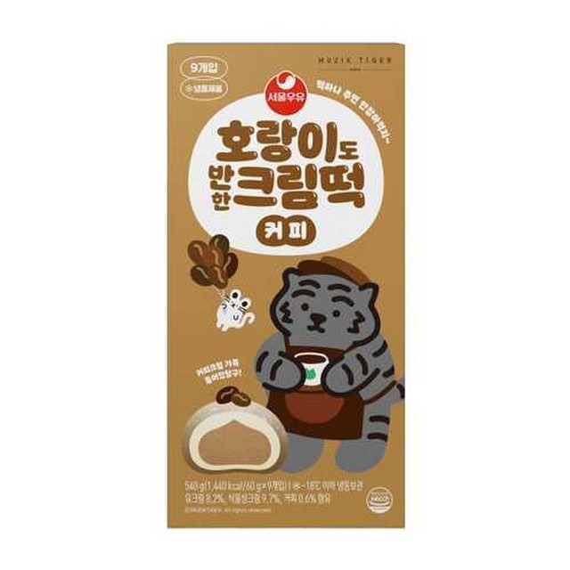 호랑이도반한떡 이미지