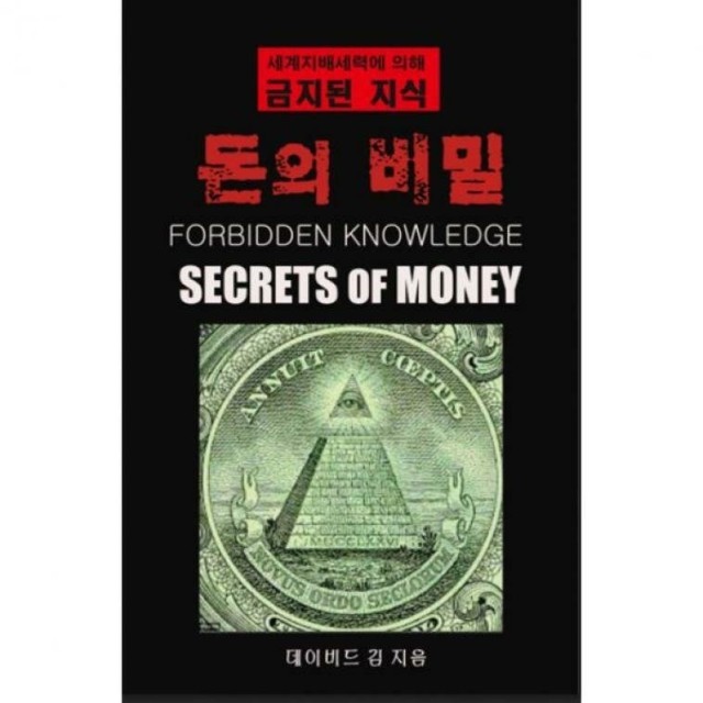 디디케이 이미지