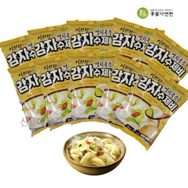 이가 이미지