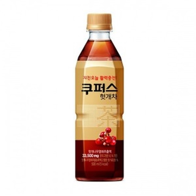 팔도에너지 이미지