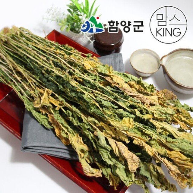 해올림푸드 이미지