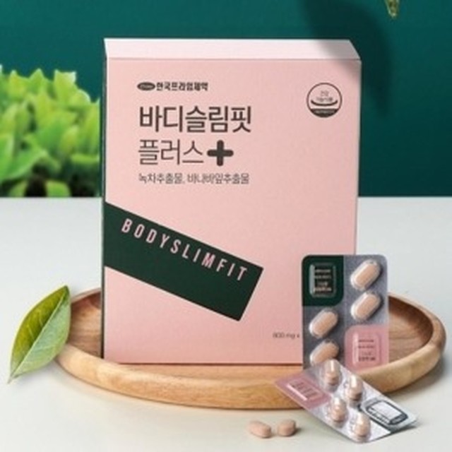 바디플러스핏 이미지