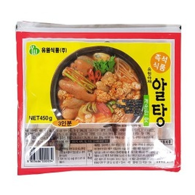 유원식품 이미지