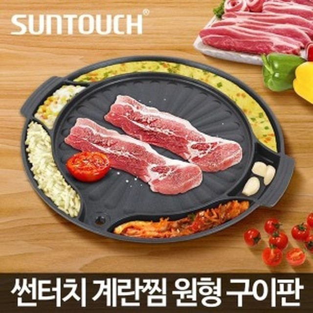일성알루미늄 이미지