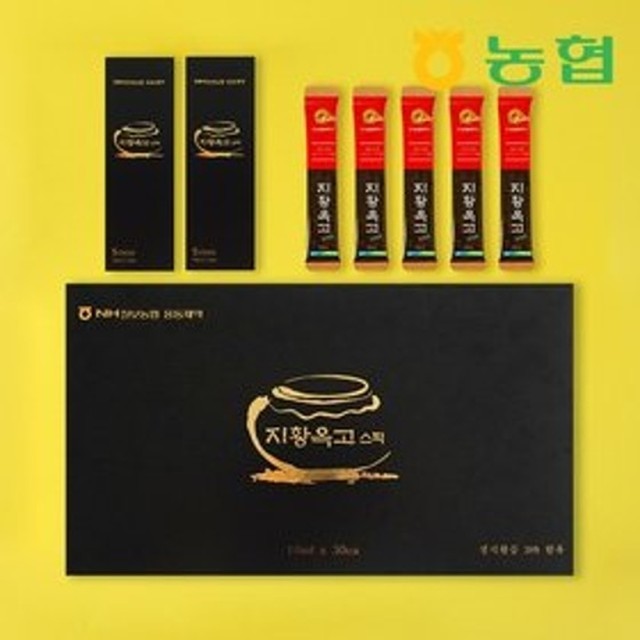 칠보농협옹동제약 이미지