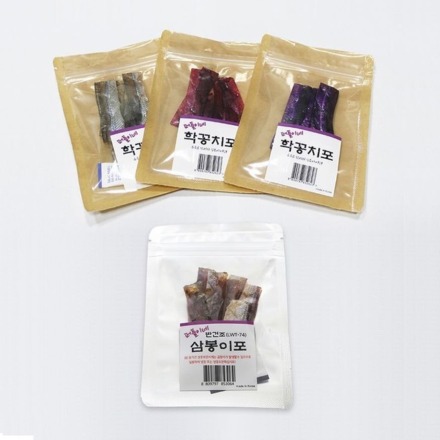 레저 이미지