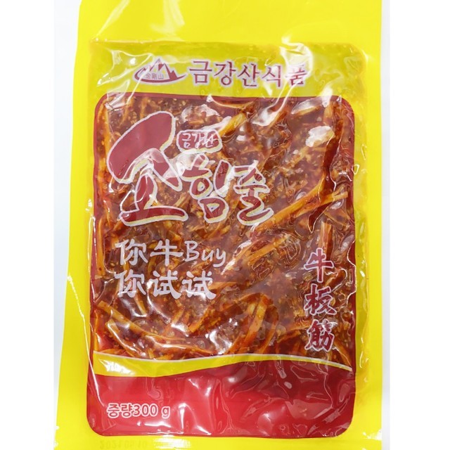 금강산식품 이미지