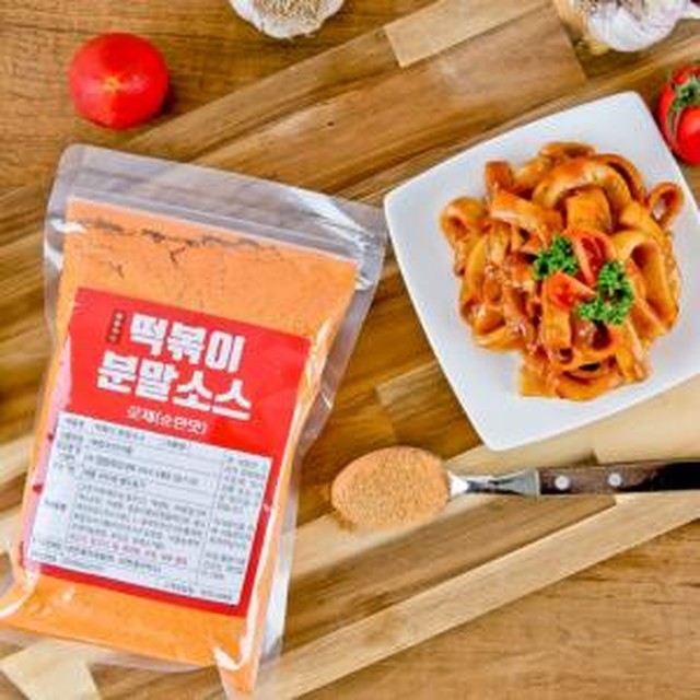 얌얌떡볶이 이미지