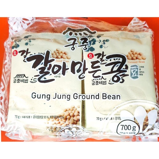궁중식품 이미지