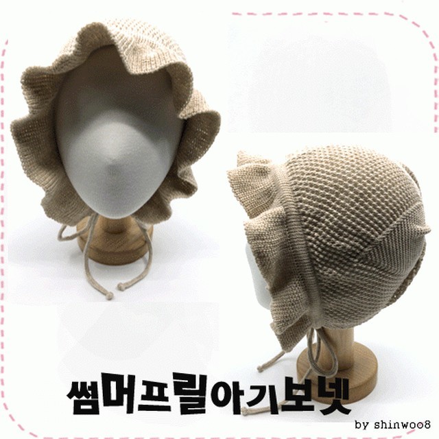 신우상사 이미지