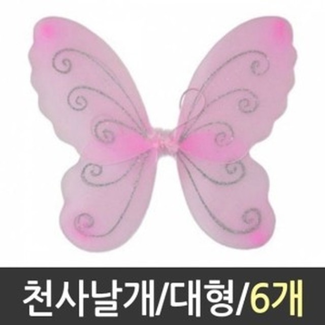 핑크52 이미지