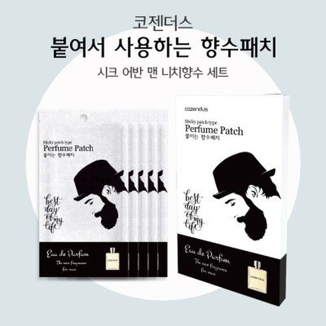 어반맨 이미지