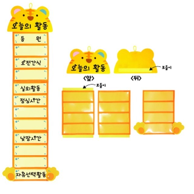 퀼트카페하루 이미지