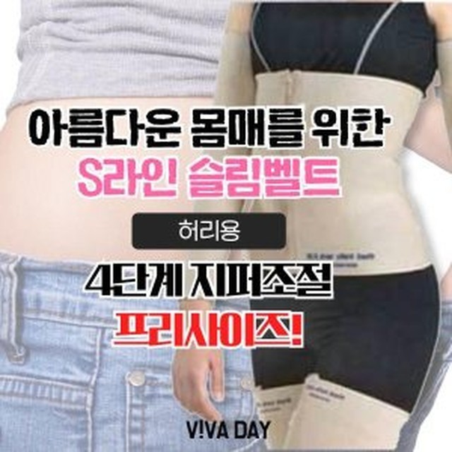 다다모아 이미지