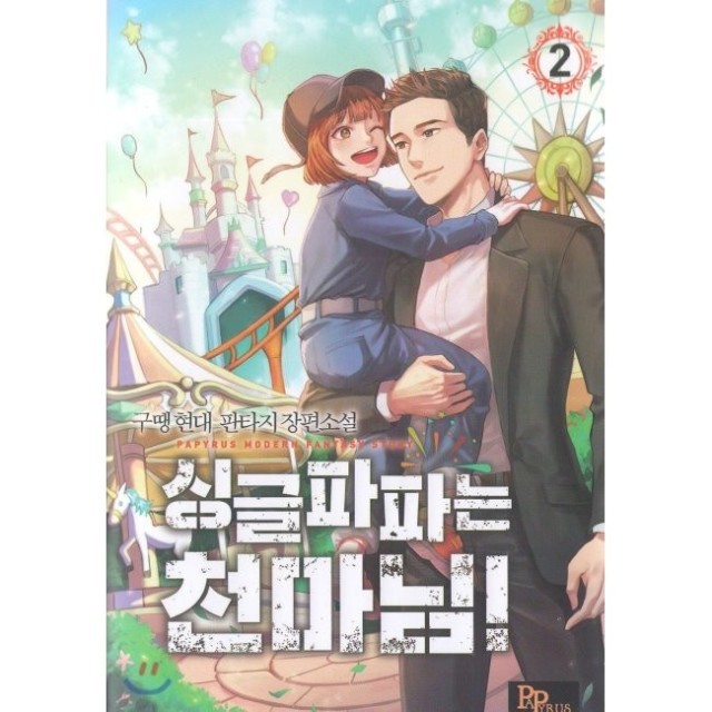 이미지