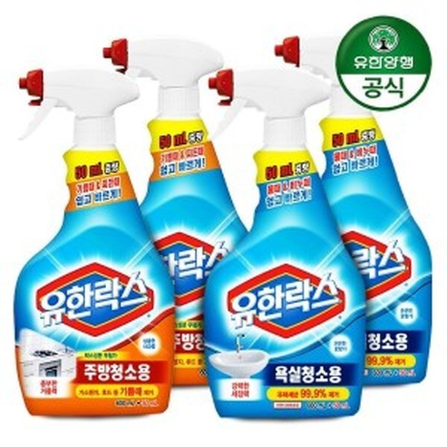 유한상사 이미지