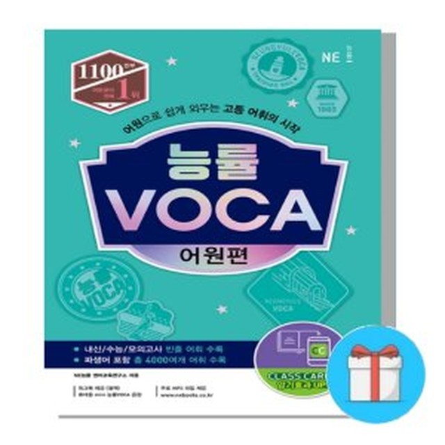 보카 이미지