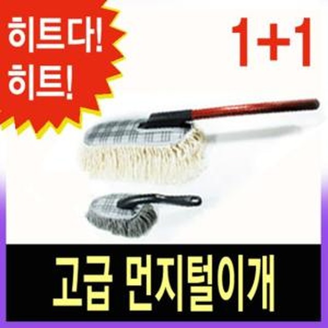 레인보우104 이미지