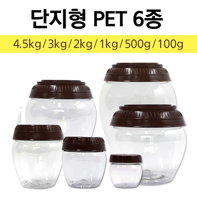 대원프라스틱 이미지