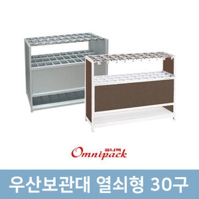 푸른상사 이미지