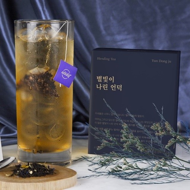 별빛언덕 이미지