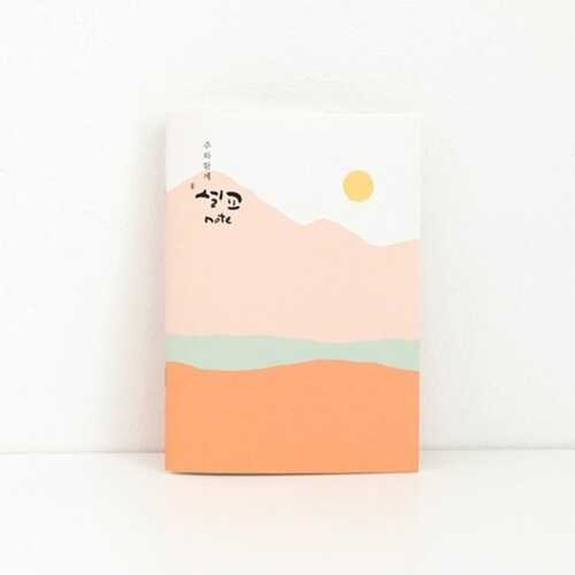 (주)그레이스벨 이미지