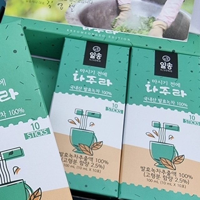 일송제다 이미지