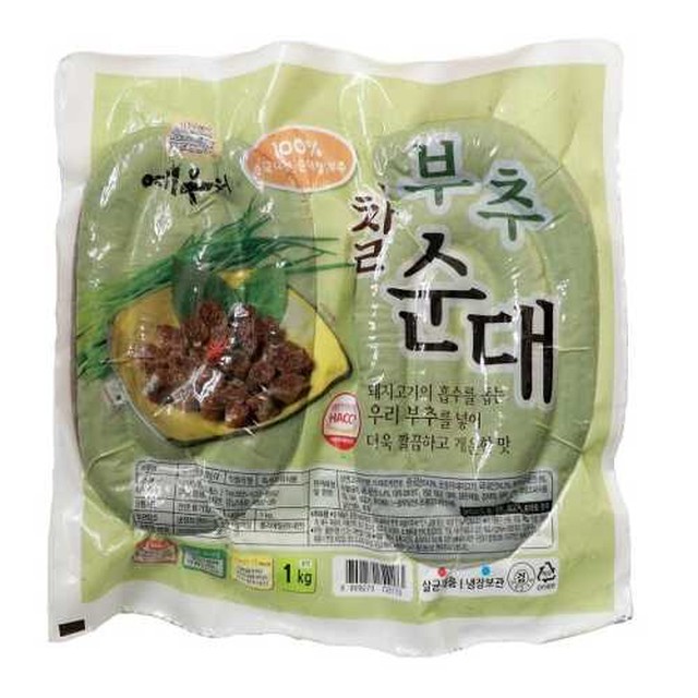 해드림 이미지