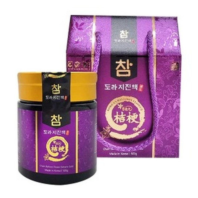 보덕식품 이미지