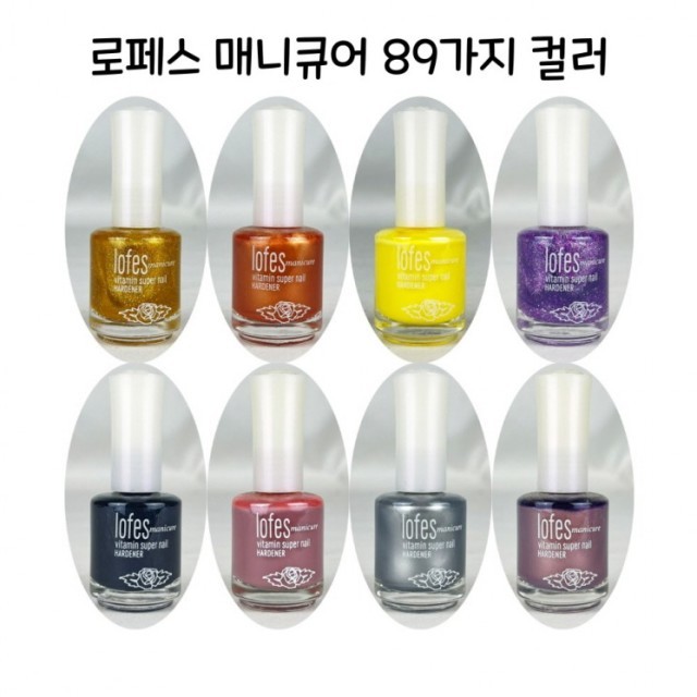 네일그리기 이미지