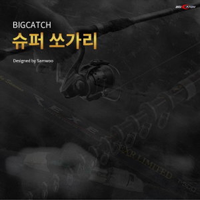 삼우슈퍼 이미지
