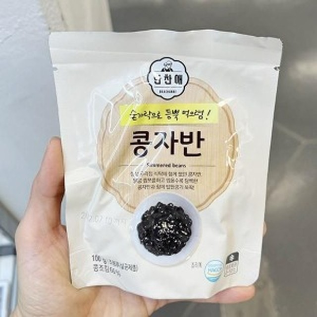 반찬애 이미지