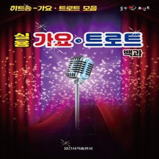 일신서적 이미지