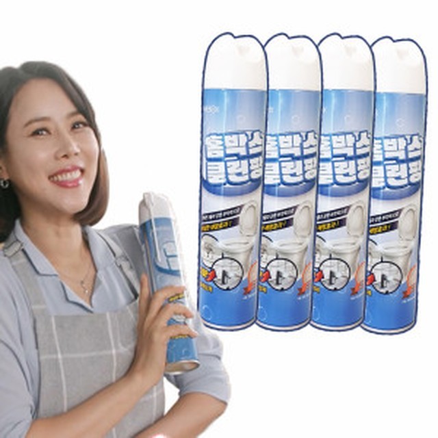 클린팡 이미지