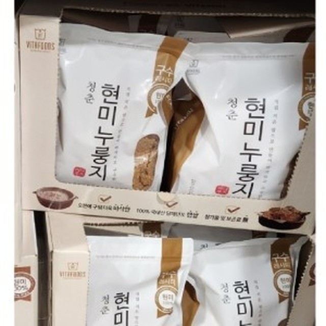 비타푸즈 이미지