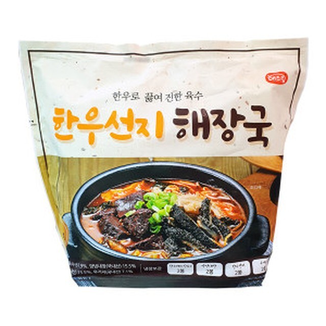 해드림 이미지