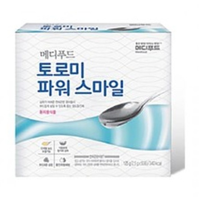 토로미 이미지