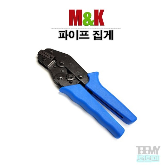 엠엔케이 이미지