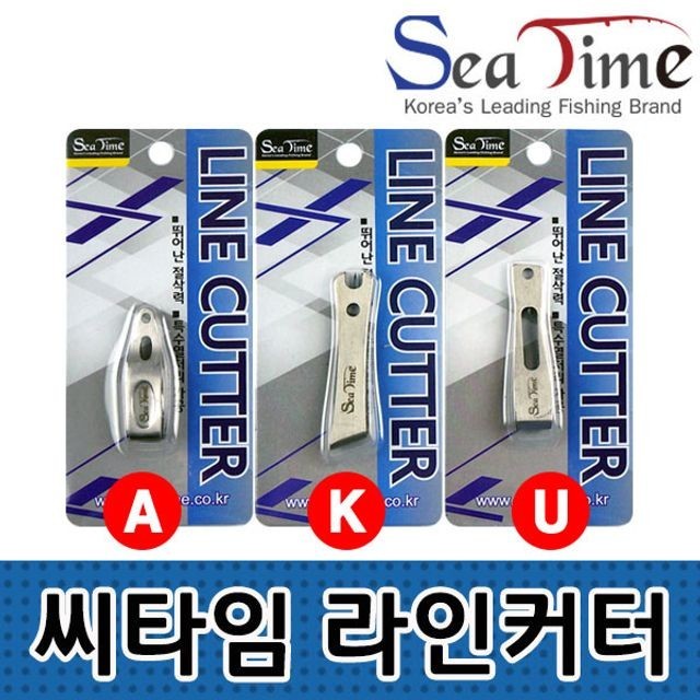 지그린 이미지