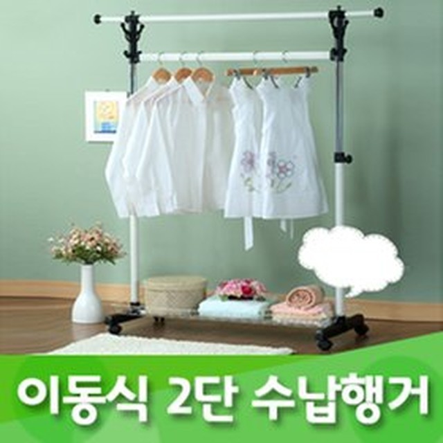 유앤지 이미지