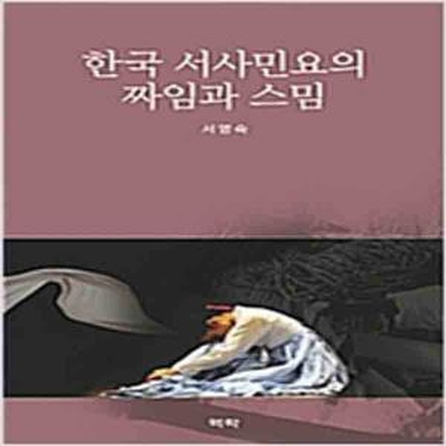 인벤션 이미지