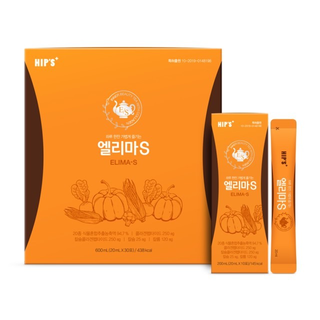 엘리마 이미지