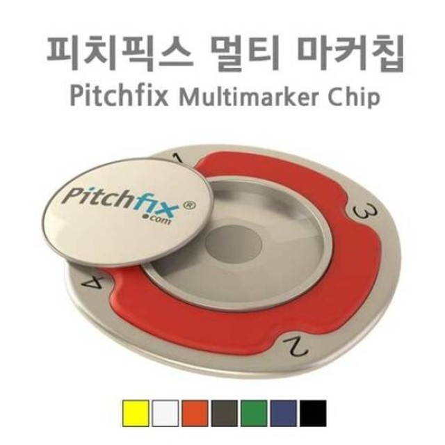픽스에이 이미지
