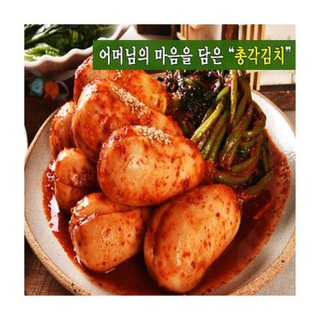 강산식품 이미지