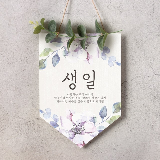 에스엠 이미지