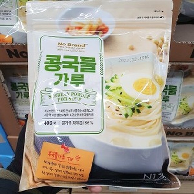 에버헬스 이미지
