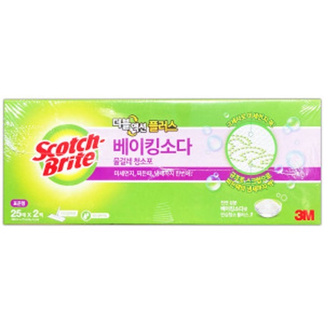 베이킹플러스 이미지