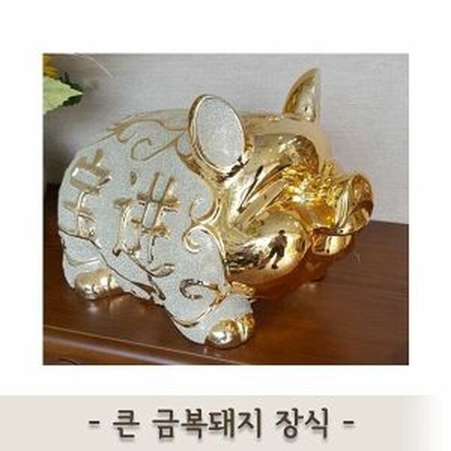금복인테리어 이미지