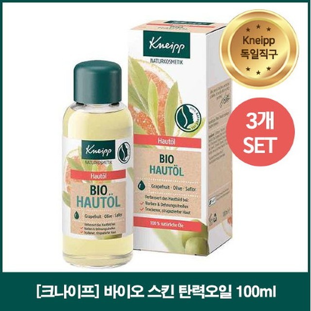 카리테 이미지