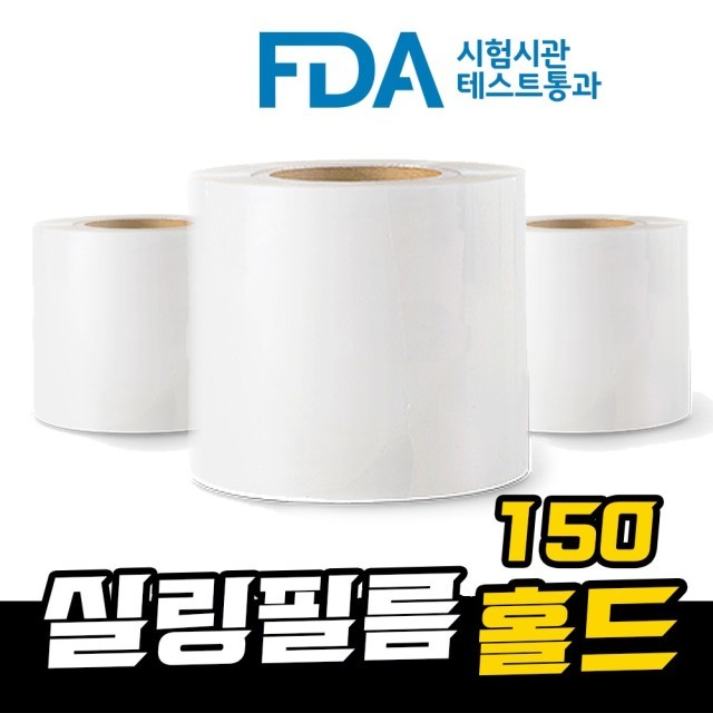 오케이150 이미지